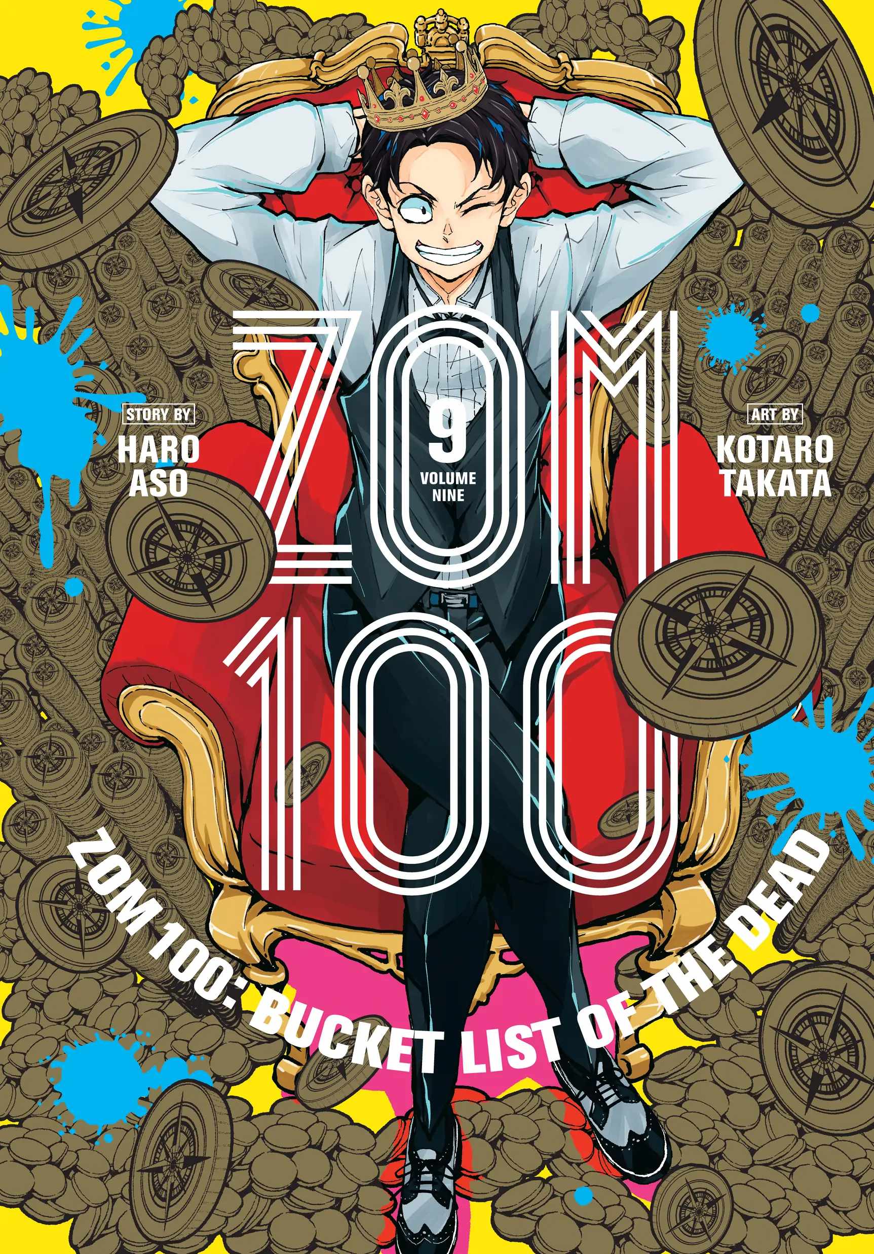 Zombie 100 ~100 Things I Want To Do Before I Become A Zombie~ Chapter 31 1